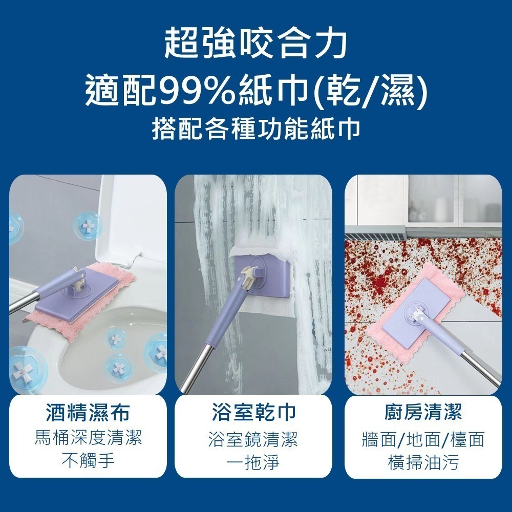 【洗臉巾拖把】平板拖把 免洗拖把 懶人拖把 免沾手拖把 除塵拖把 居家清潔 乾濕兩用拖 免手洗拖把-細節圖9