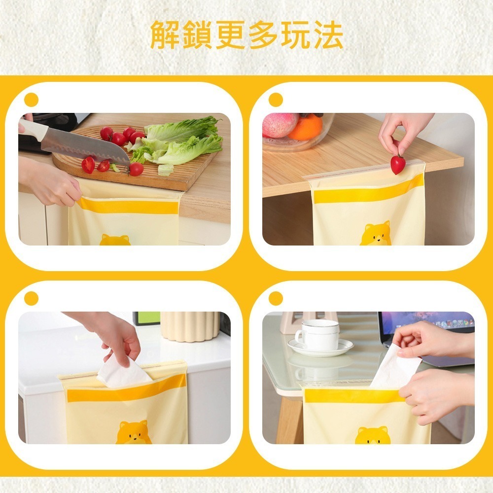 【加厚車用垃圾袋 15入】車用垃圾袋 嘔吐袋 黏貼式垃圾袋 可封口垃圾袋 汽車清潔袋 汽車垃圾袋 車用垃圾桶 垃圾袋-細節圖9