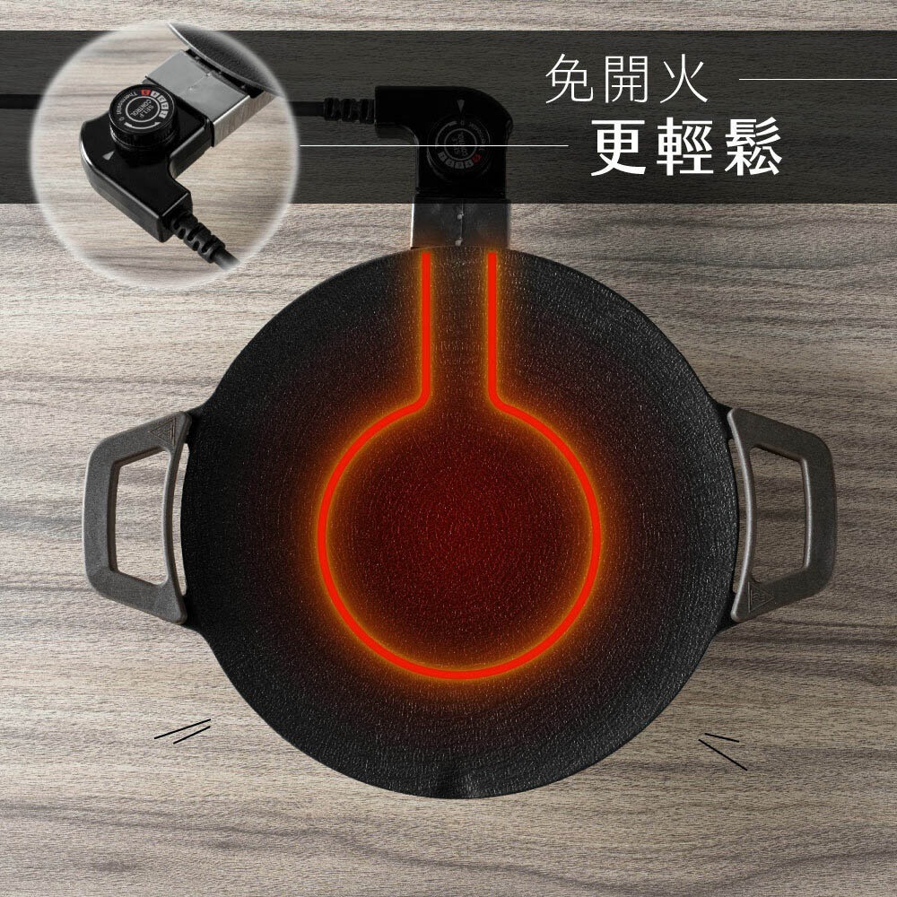 【KINYO 韓式超薄不沾電烤盤30cm BP-230】中秋節 電烤盤 韓式烤盤 韓式電烤盤 不沾電烤盤 烤肉盤-細節圖3