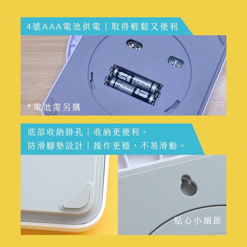【KINYO 幾何高精準料理秤 DS-019】食物秤 廚房秤 電子料理秤 烘焙秤 電子秤 磅秤 電子磅秤 廚房用品-細節圖8