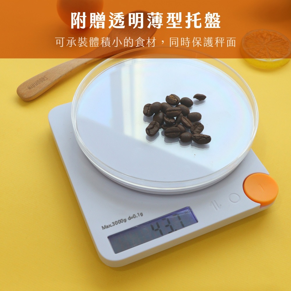 【KINYO 幾何高精準料理秤 DS-019】食物秤 廚房秤 電子料理秤 烘焙秤 電子秤 磅秤 電子磅秤 廚房用品-細節圖9