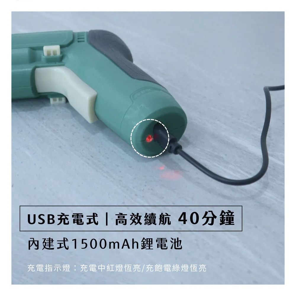 【KINYO 充電式電動起子3.7V ET-5560】電動起子 螺絲槍 電動螺絲起子 充電螺絲起子 電鑽 電動電鑽-細節圖6