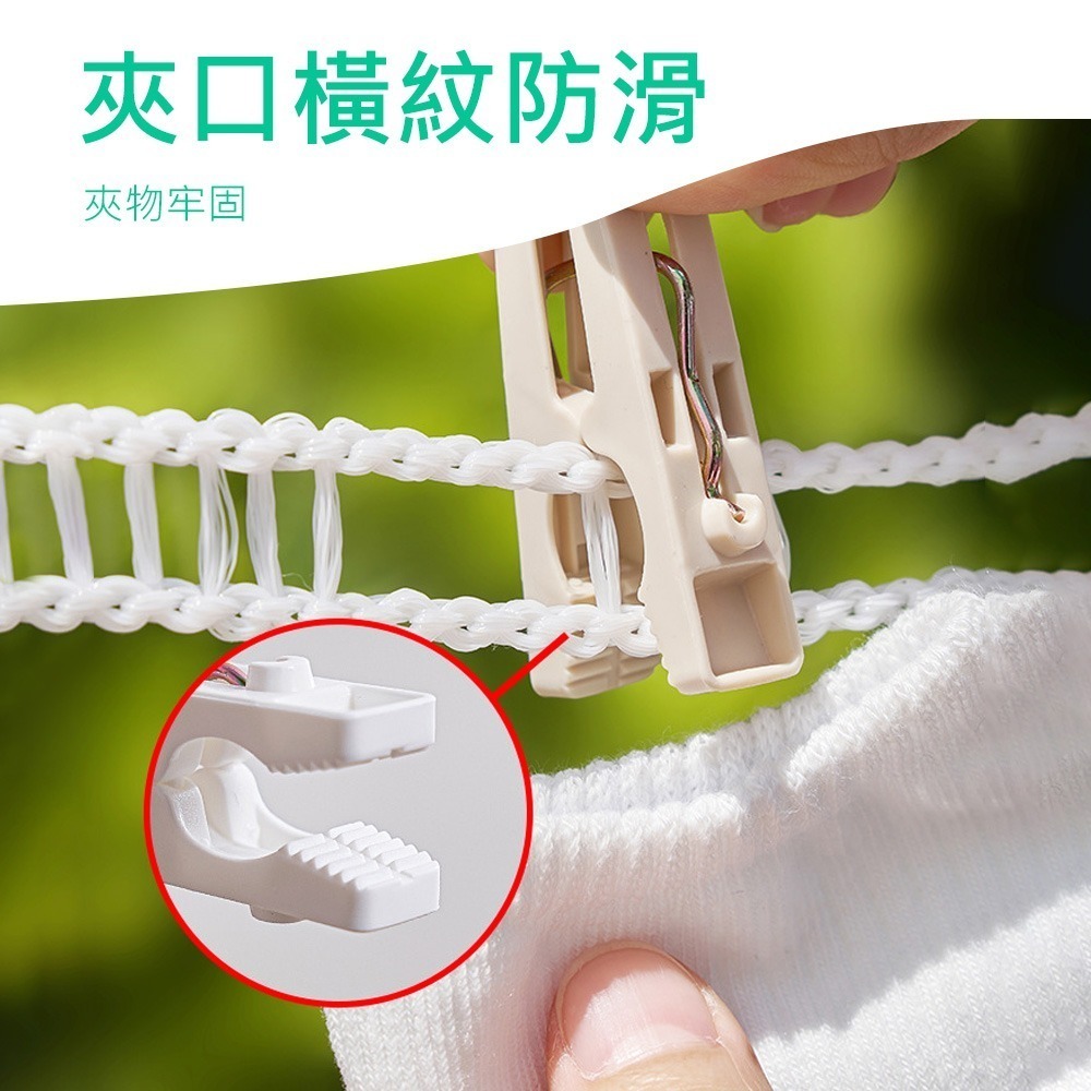 【防風曬衣夾 30入】曬襪夾 晾衣夾 衣服夾 曬衣夾 棉被夾 A字夾 晾曬夾 萬用夾 多功能曬衣夾-細節圖4