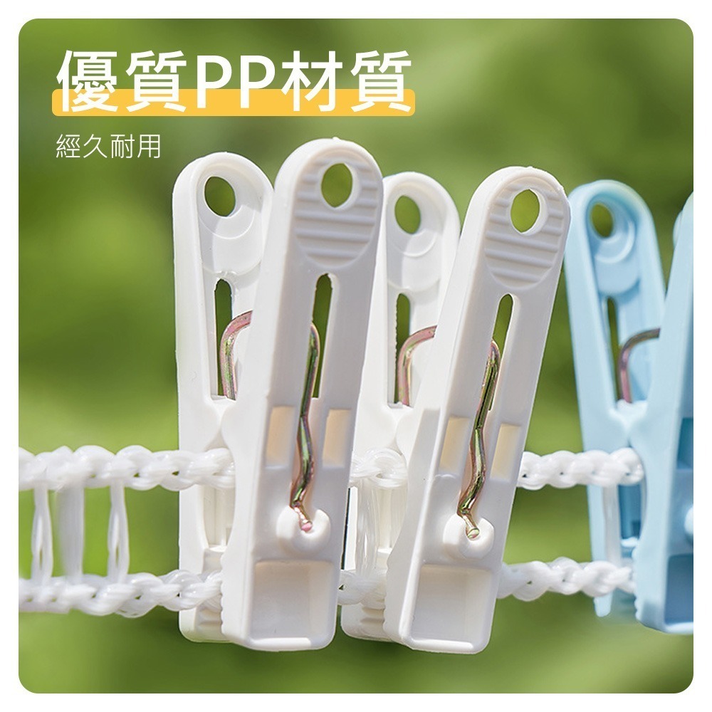 【防風曬衣夾 30入】曬襪夾 晾衣夾 衣服夾 曬衣夾 棉被夾 A字夾 晾曬夾 萬用夾 多功能曬衣夾-細節圖5