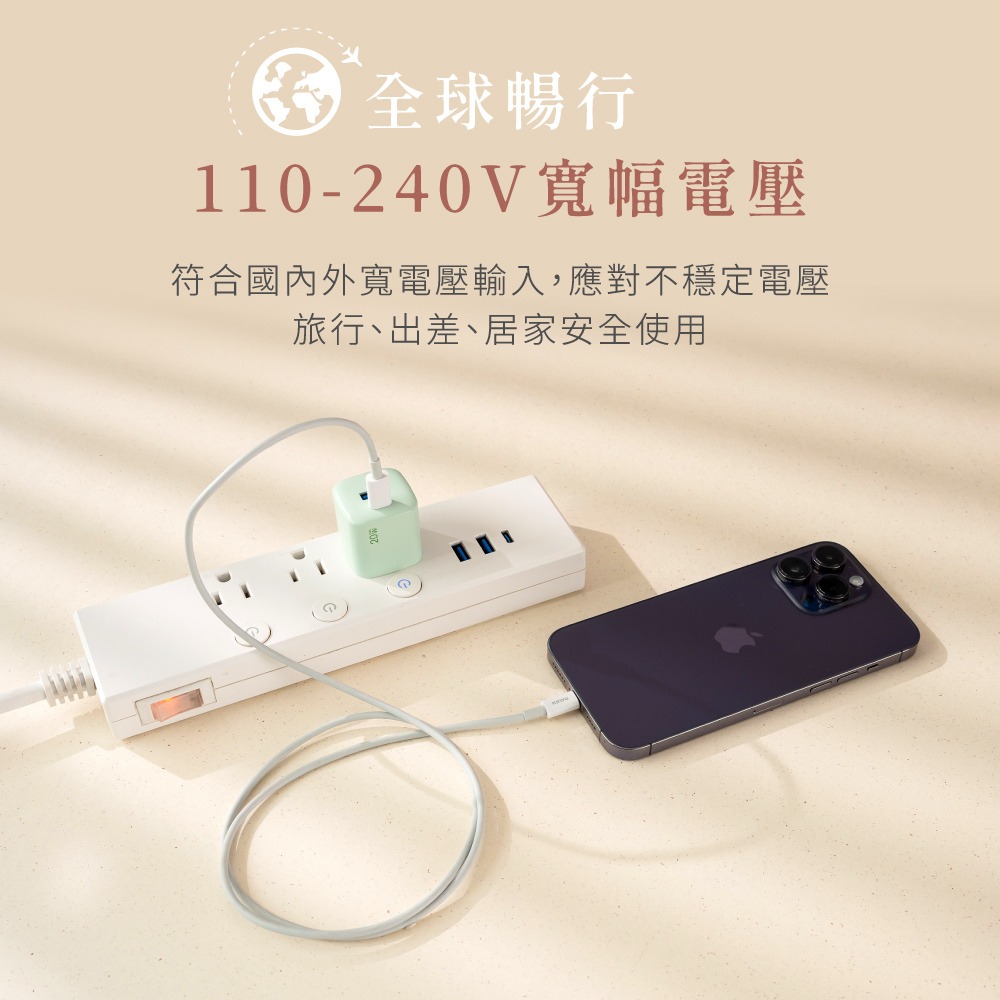 【KINYO 氮化鎵雙孔PD充電器20W PDCB-120】GaN快充 充電頭 快充頭 PD快充頭 PD充電器 豆腐頭-細節圖6