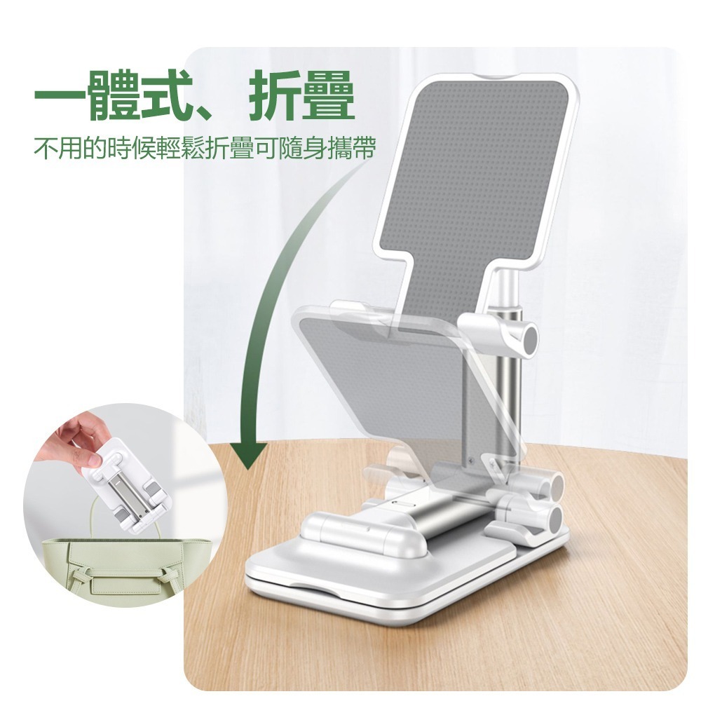 【折疊桌面手機支架】平板支架 手機架 手機支架 桌面手機支架 直播手機架 摺疊支架 充電架 懶人支架-細節圖3