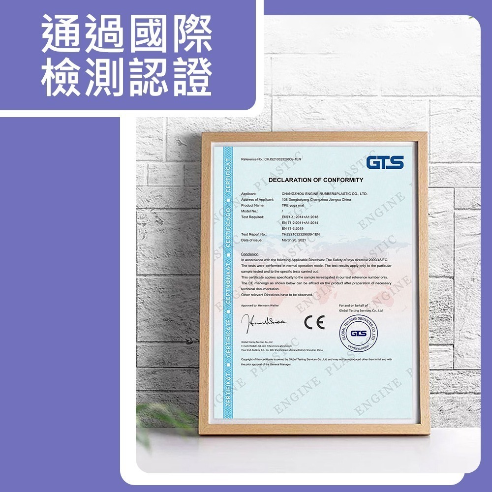 【折疊瑜珈墊】瑜伽墊 運動墊 瑜珈墊 瑜珈軟墊 防滑瑜珈墊 健身墊 止滑瑜珈墊 止滑瑜珈墊 遊戲墊-細節圖8