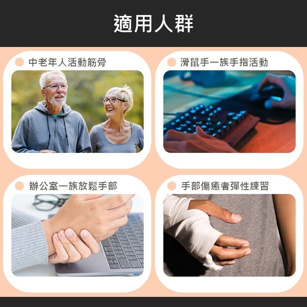 【可計數握力器】可調式握力器 腕力訓練器 握力器 握力訓練器 腕力器 抓力訓練 重訓 運動用品-細節圖9