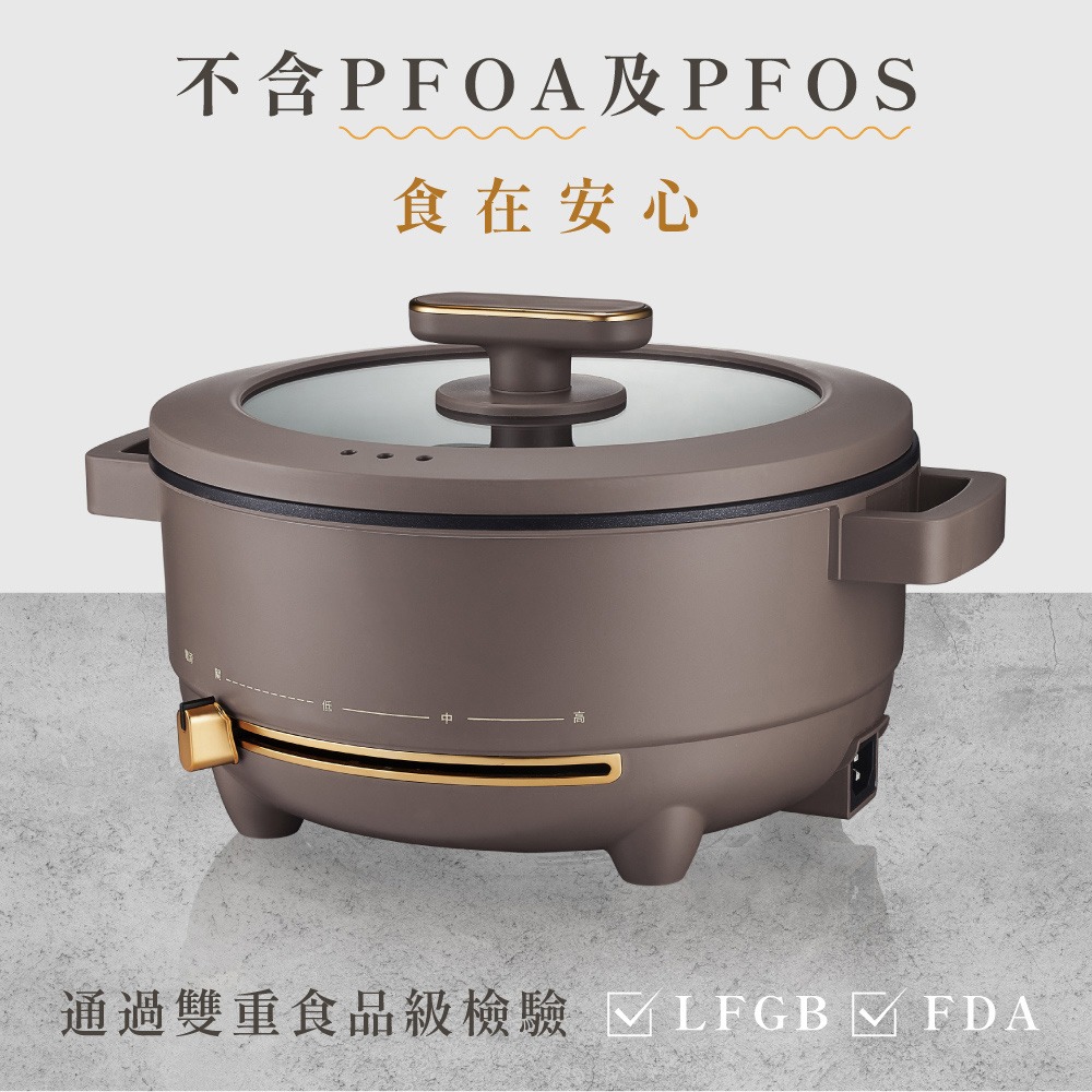 【KINYO 多功能料理電火鍋4L BP-077】不沾塗層 快煮鍋 料理鍋 湯鍋 電煮鍋 三段火力-細節圖5