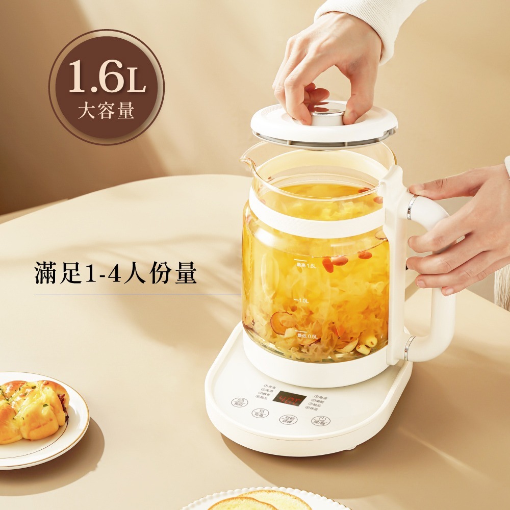 【KINYO 智慧燉煮養生壺1.6L ITHP-2616】電熱壺 養身壺 燒水壺 花茶壺 煮茶壺 玻璃壺 高硼矽玻璃-細節圖5