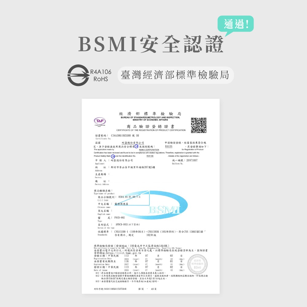 【KINYO 雙孔充電器20W PDCB-002】快充插座 充電頭 豆腐頭 PD快充 手機平板充電器 Type-C-細節圖8