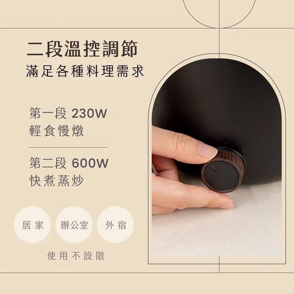 【KINYO 陶瓷蒸煮美食鍋 FP-0965】美食鍋 電火鍋 電煮鍋 不沾鍋 快煮鍋 附蒸鍋 陶瓷鍋 泡麵碗-細節圖4
