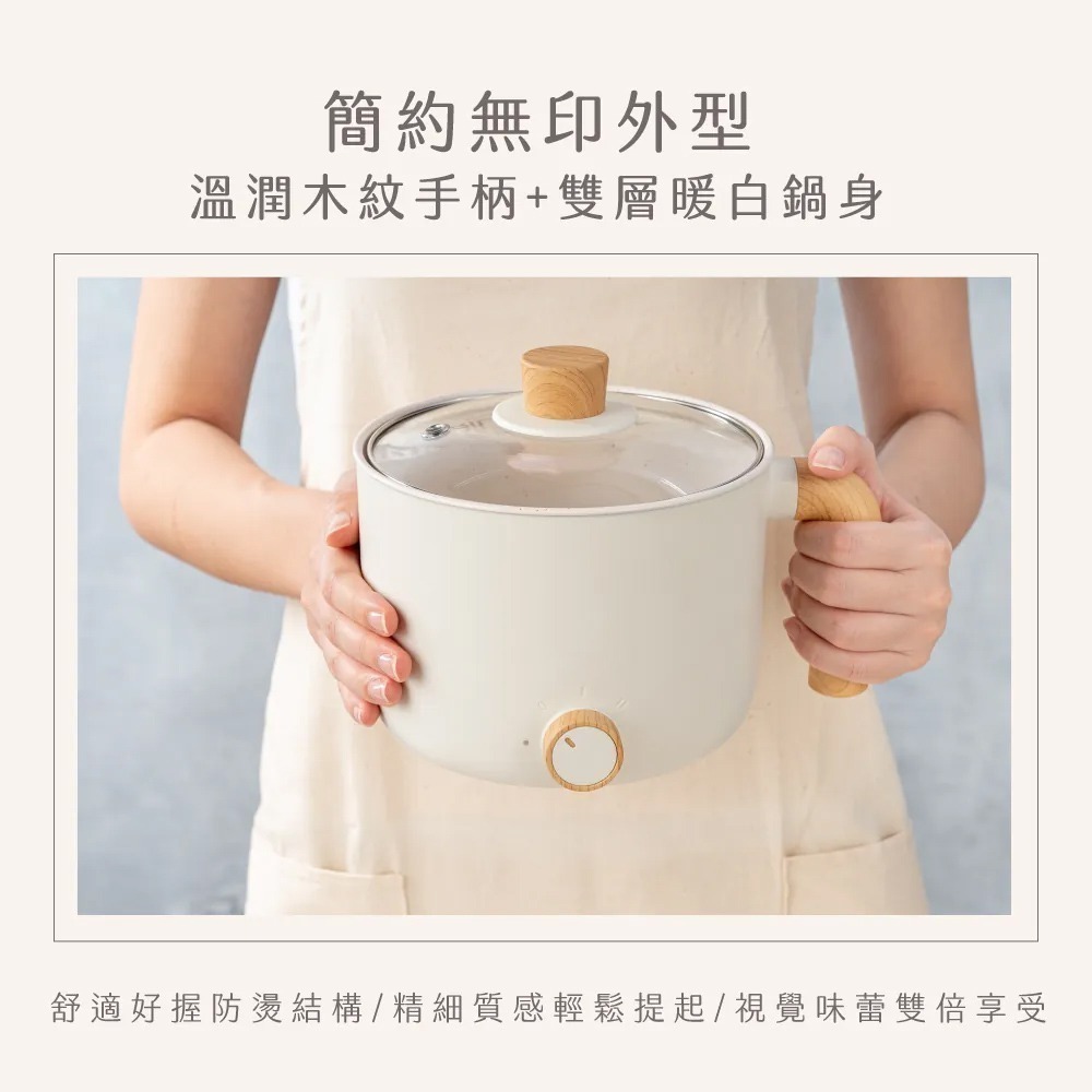 【KINYO 陶瓷蒸煮美食鍋 FP-0965】美食鍋 電火鍋 電煮鍋 不沾鍋 快煮鍋 附蒸鍋 陶瓷鍋 泡麵碗-細節圖5