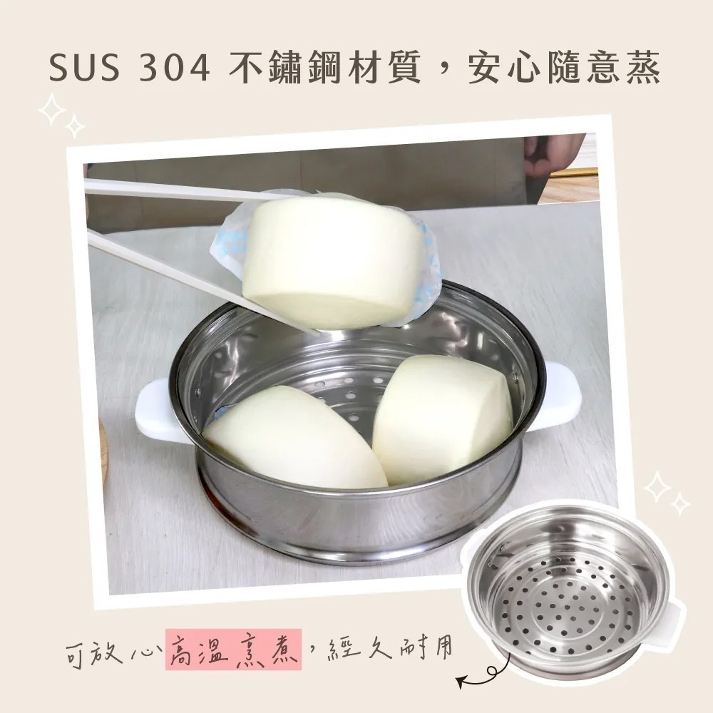 【KINYO 陶瓷蒸煮美食鍋 FP-0965】美食鍋 電火鍋 電煮鍋 不沾鍋 快煮鍋 附蒸鍋 陶瓷鍋 泡麵碗-細節圖3