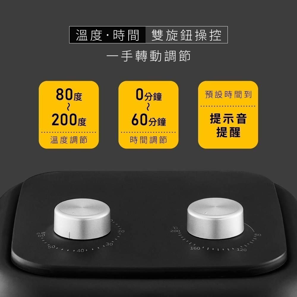 【KINYO 旋鈕式多功能氣炸鍋6.5L AF-265】大容量氣炸鍋 廚房家電 多功能氣炸鍋 無油炸鍋 電子氣炸鍋-細節圖4