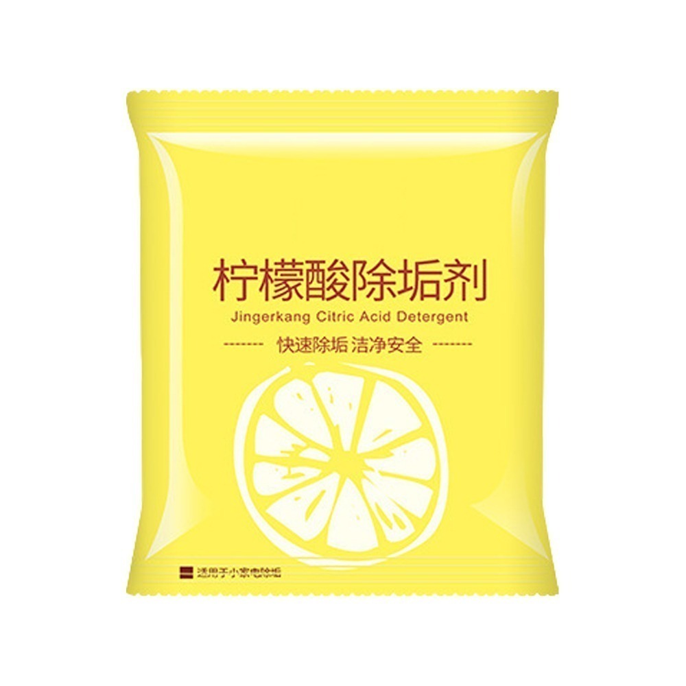 【檸檬酸除垢劑】除垢劑 茶垢清潔 水垢清潔劑 保溫瓶清潔 飲水機除垢劑 保溫瓶清潔劑 廚房清潔 洗滌劑-細節圖2