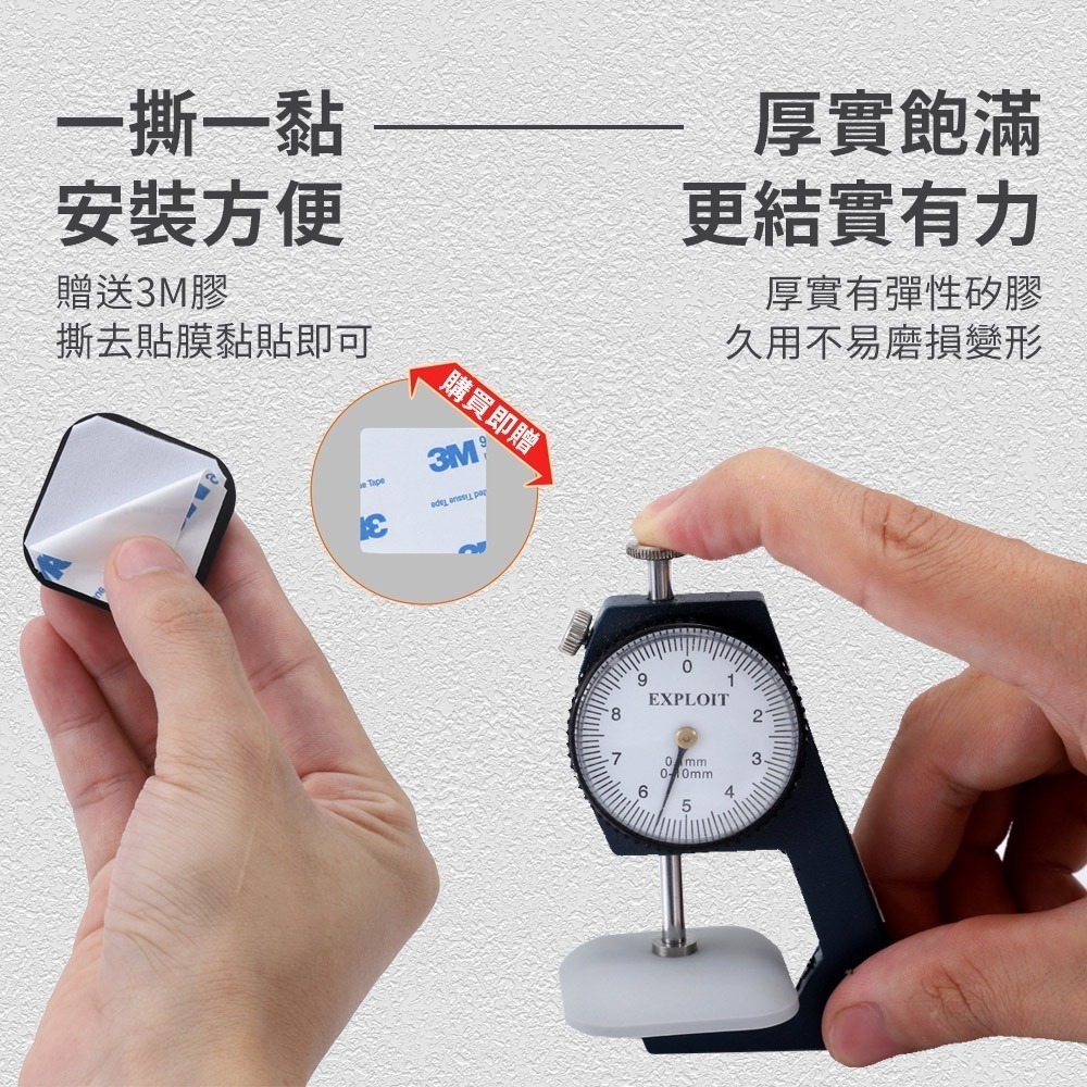 【防撞門墊】防震墊 防撞墊 防撞邊 防撞貼 加厚矽膠 門後墊 門把防撞 靜音墊 緩衝門墊 牆面防撞貼-細節圖5