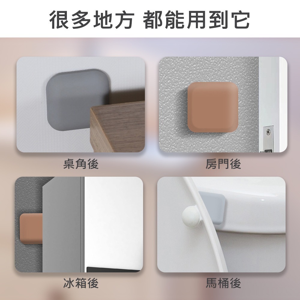 【防撞門墊】防震墊 防撞墊 防撞邊 防撞貼 加厚矽膠 門後墊 門把防撞 靜音墊 緩衝門墊 牆面防撞貼-細節圖6