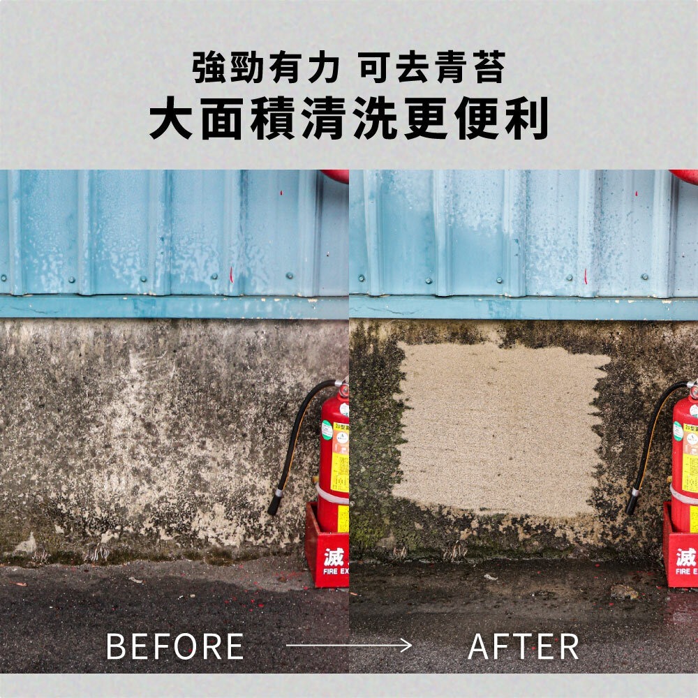 【KINYO 感應式高壓清洗機 HPCU-12】高壓水槍 高壓清洗機 高壓洗車機 洗車水槍 高壓噴射 洗車機-細節圖7