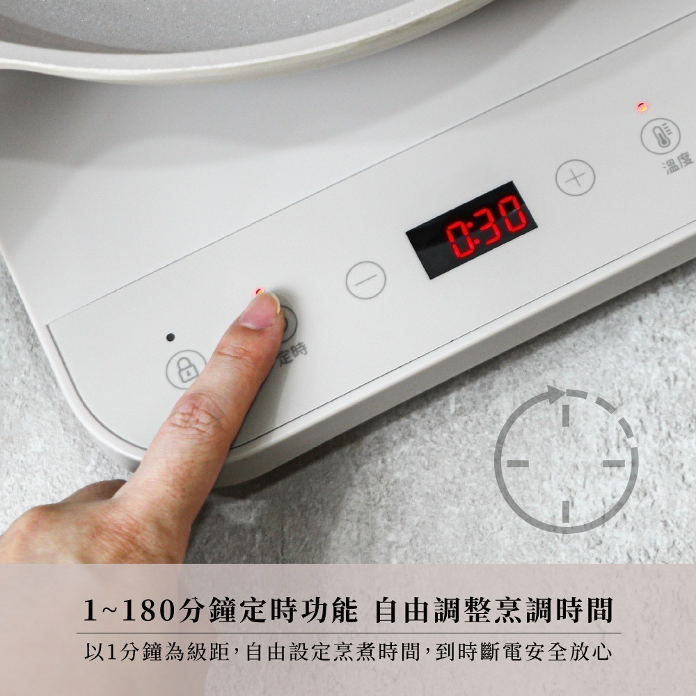 【KINYO IH溫控薄型電磁爐 EIH-6690】IH爐 黑晶電磁爐 電磁爐 十段控溫 加熱爐 黑晶爐 電子爐-細節圖6