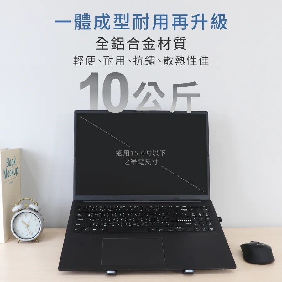 【KINYO 輕薄鋁合金筆電折疊支架 NCP-240】折疊支架 筆電支架 鋁合金折疊支架 筆電增高架 摺疊筆電架-細節圖8