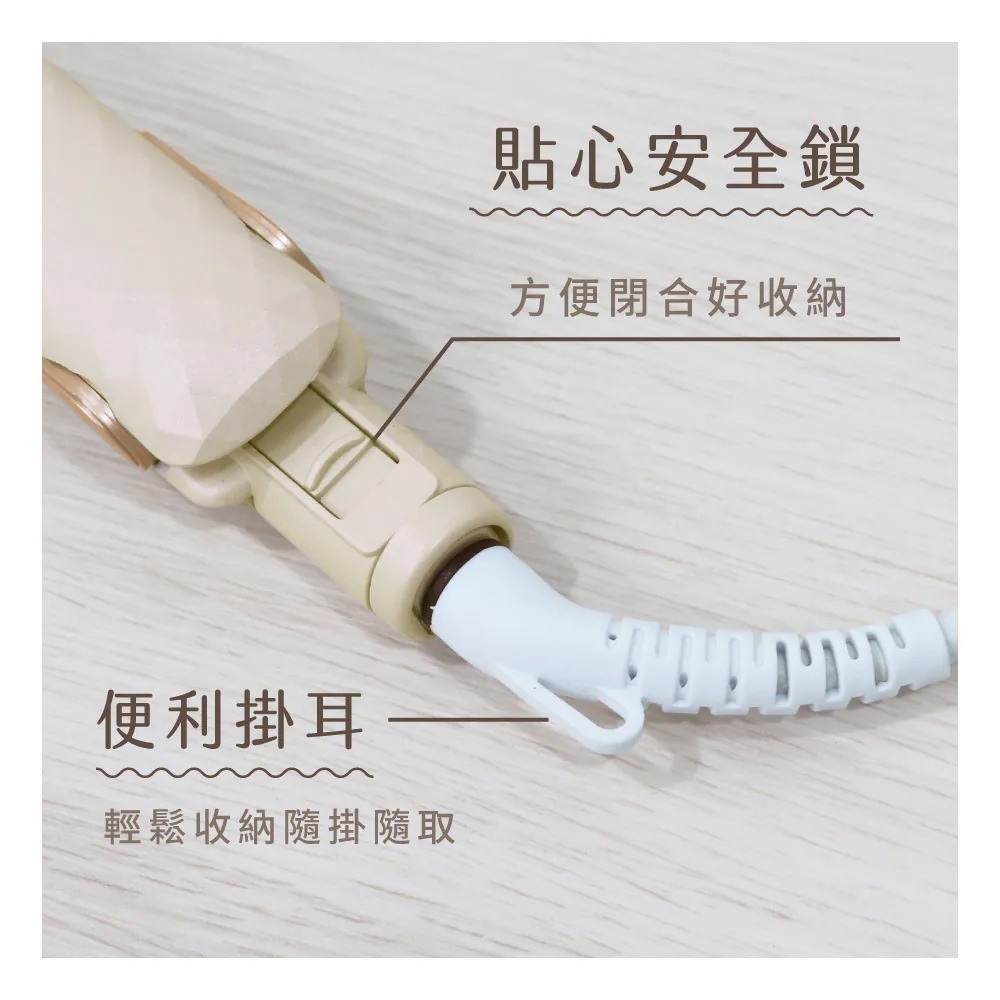 【KINYO 超植系菱紋光感輕便平板夾 KHS-3104】直捲兩用 平板夾 離子夾 國際電壓 負離子陶瓷塗層 附收納袋-細節圖9