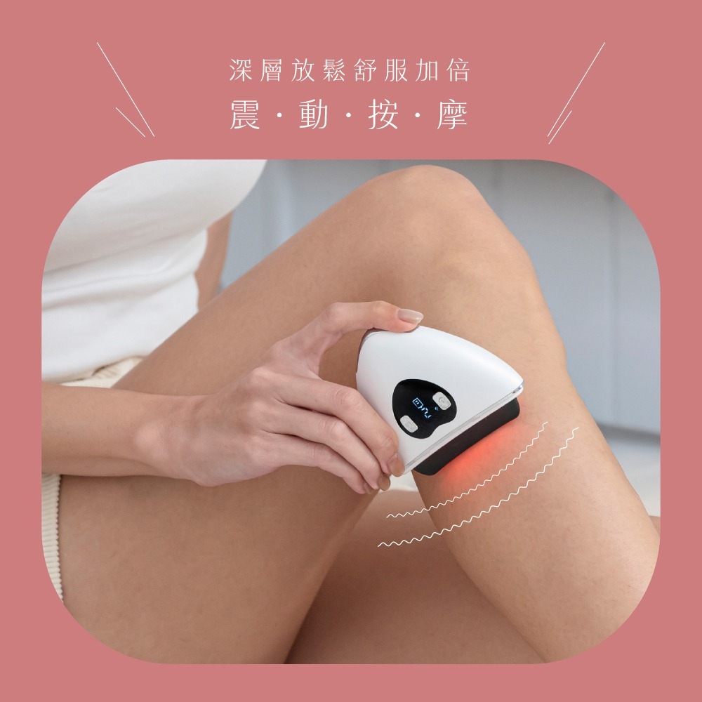 【KINYO 暖心雙頭刮痧美容儀 AMR-210】電動刮痧儀 美容儀 導入儀 臉部按摩儀 美容 按摩 刮痧板 雙邊使用-細節圖5