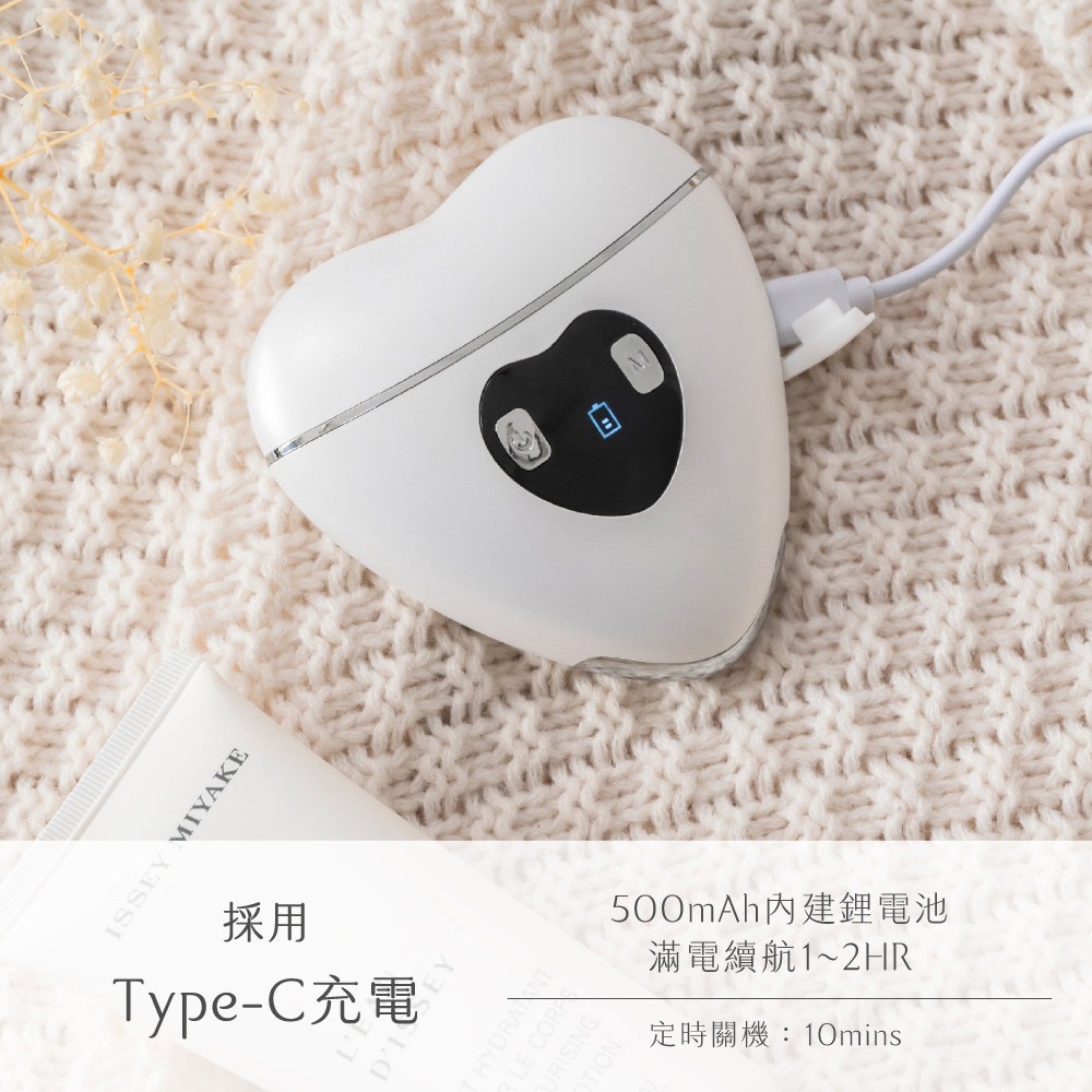 【KINYO 暖心雙頭刮痧美容儀 AMR-210】電動刮痧儀 美容儀 導入儀 臉部按摩儀 美容 按摩 刮痧板 雙邊使用-細節圖9