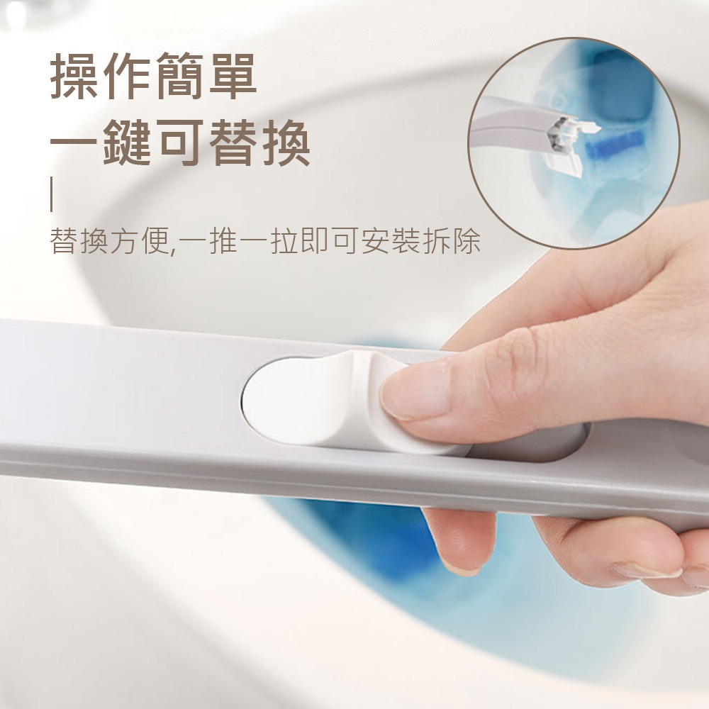 【一次性馬桶刷】馬桶清潔刷 清潔刷 拋棄式馬桶刷 馬桶刷 馬桶去汙刷 馬桶清潔劑 不沾手馬桶刷 浴室清潔刷-細節圖7