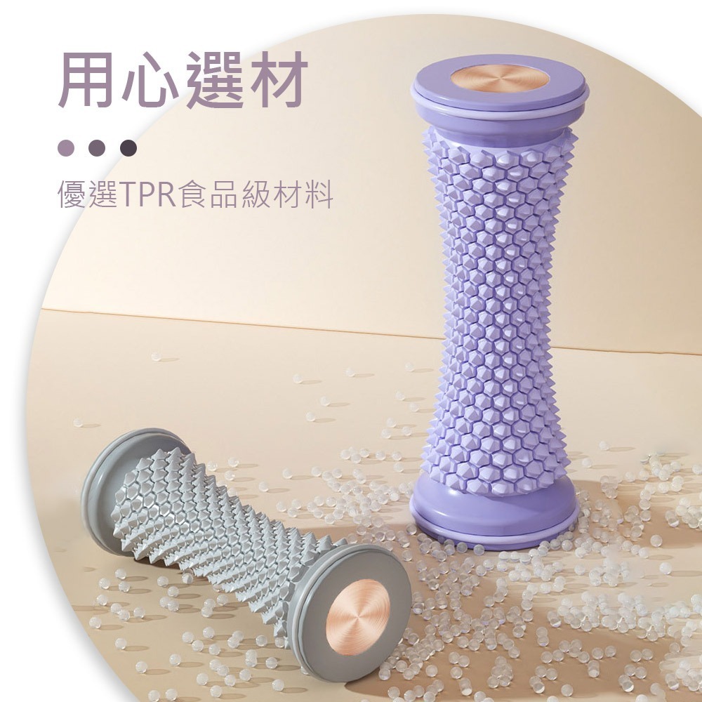 【足底按摩滾輪】足底按摩 腿部按摩 腳底按摩器 按摩滾輪 腳底按摩 小腿按摩器 足底筋膜滾輪 按摩器-細節圖6
