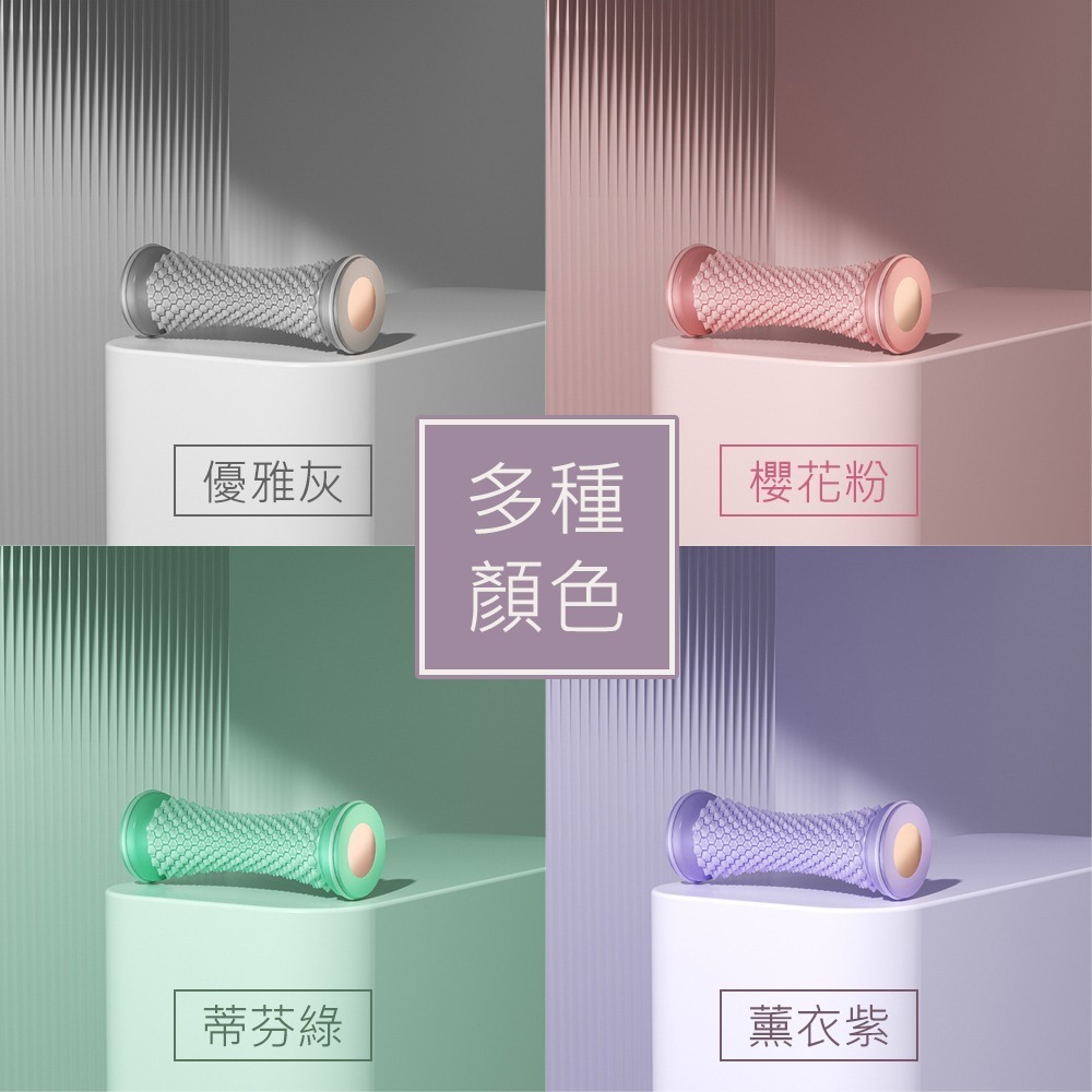 【足底按摩滾輪】足底按摩 腿部按摩 腳底按摩器 按摩滾輪 腳底按摩 小腿按摩器 足底筋膜滾輪 按摩器-細節圖7