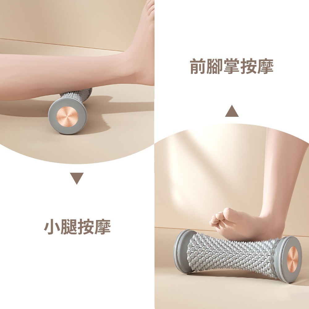 【足底按摩滾輪】足底按摩 腿部按摩 腳底按摩器 按摩滾輪 腳底按摩 小腿按摩器 足底筋膜滾輪 按摩器-細節圖9