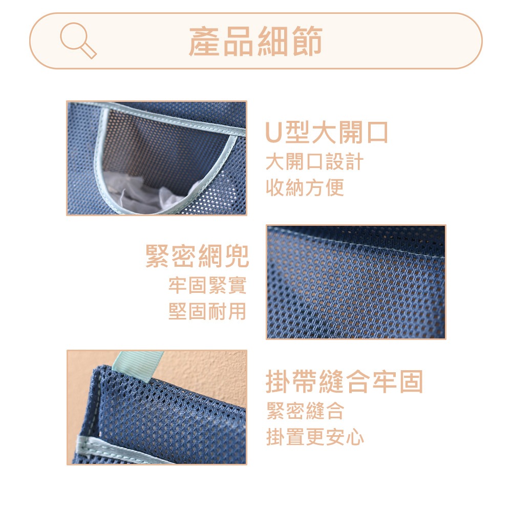 【垃圾袋收納包】收納袋 垃圾袋收納袋 塑膠袋收納 壁掛式垃圾袋收納 收納包 垃圾袋收納 收納網袋-細節圖6