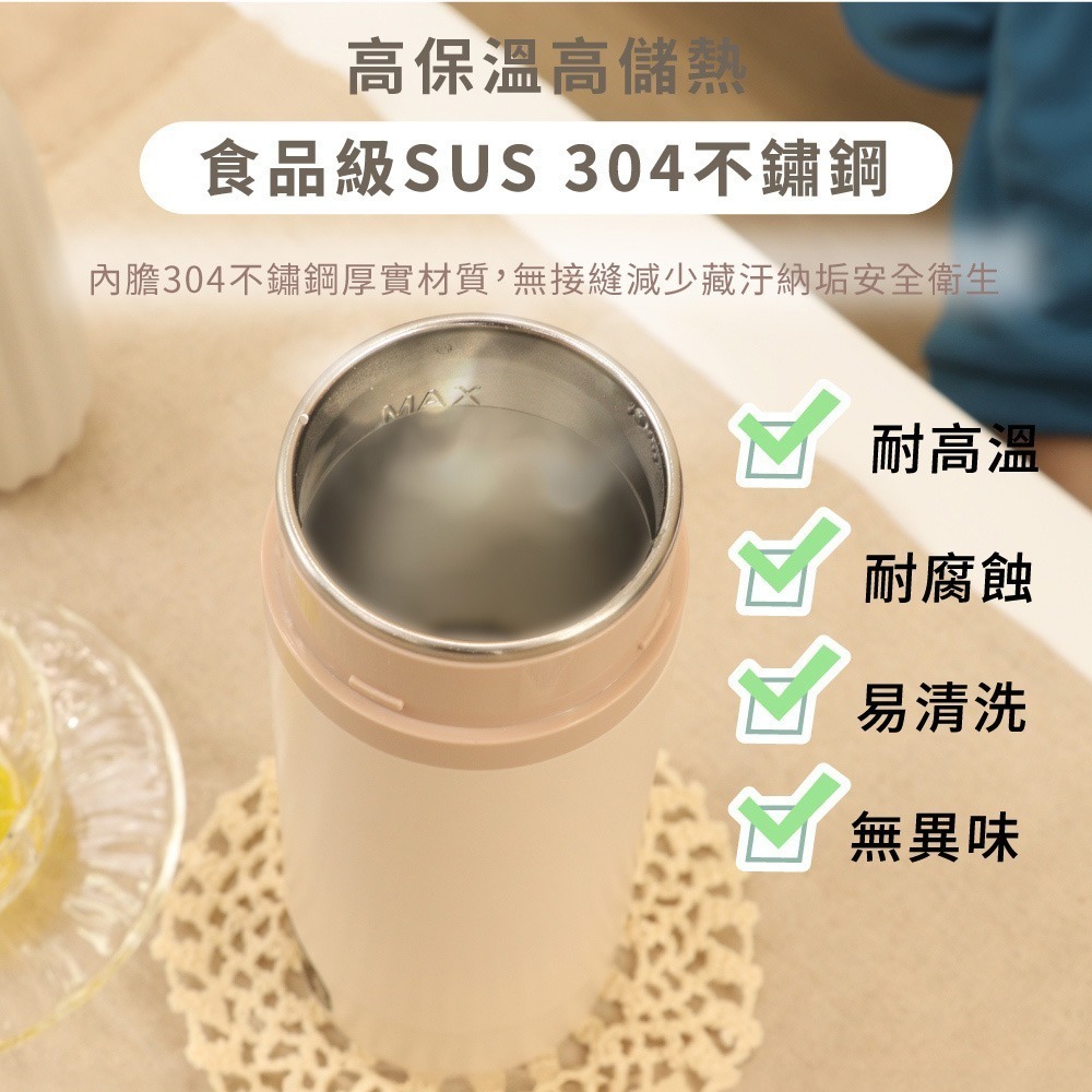 【KINYO 智慧溫控寬電壓快煮杯 KIHP-2230】電熱水杯 加熱杯 保溫杯 隨身杯 環保杯 快煮杯 雙電壓-細節圖5