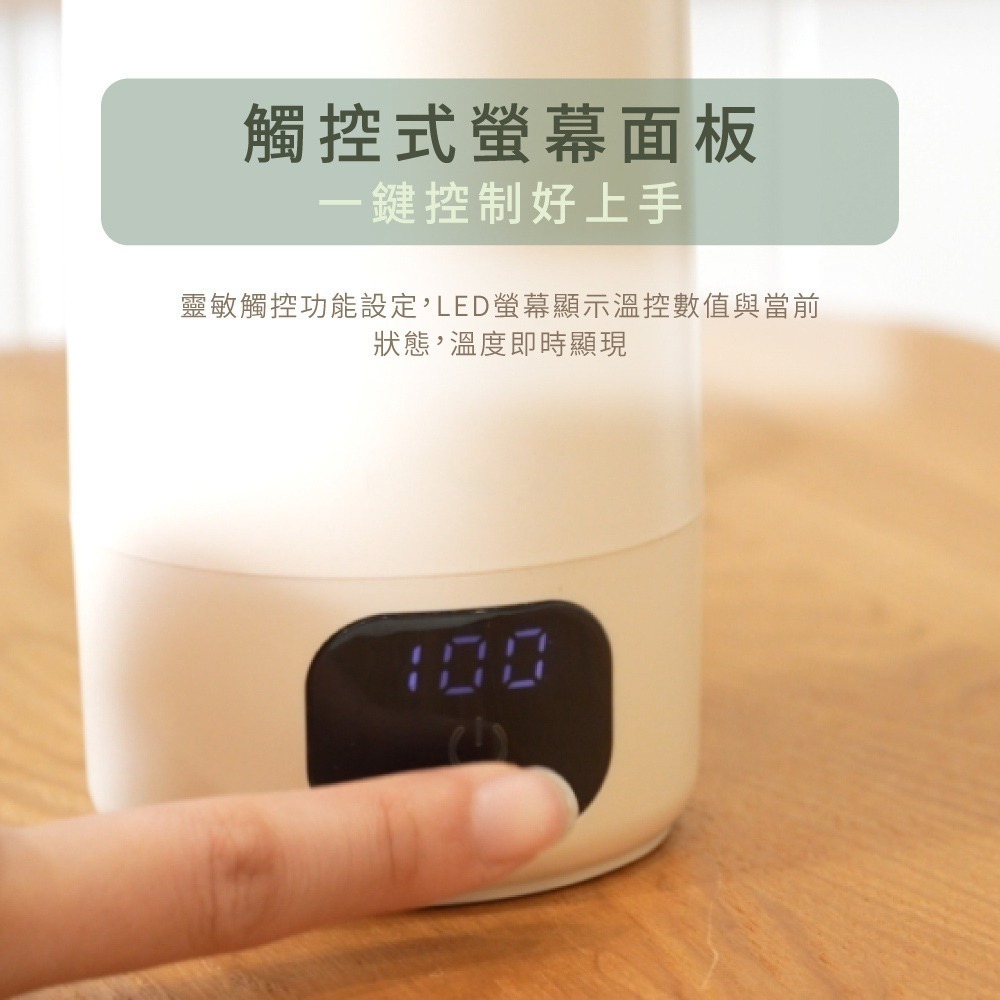 【KINYO 智慧溫控寬電壓快煮杯 KIHP-2230】電熱水杯 加熱杯 保溫杯 隨身杯 環保杯 快煮杯 雙電壓-細節圖6