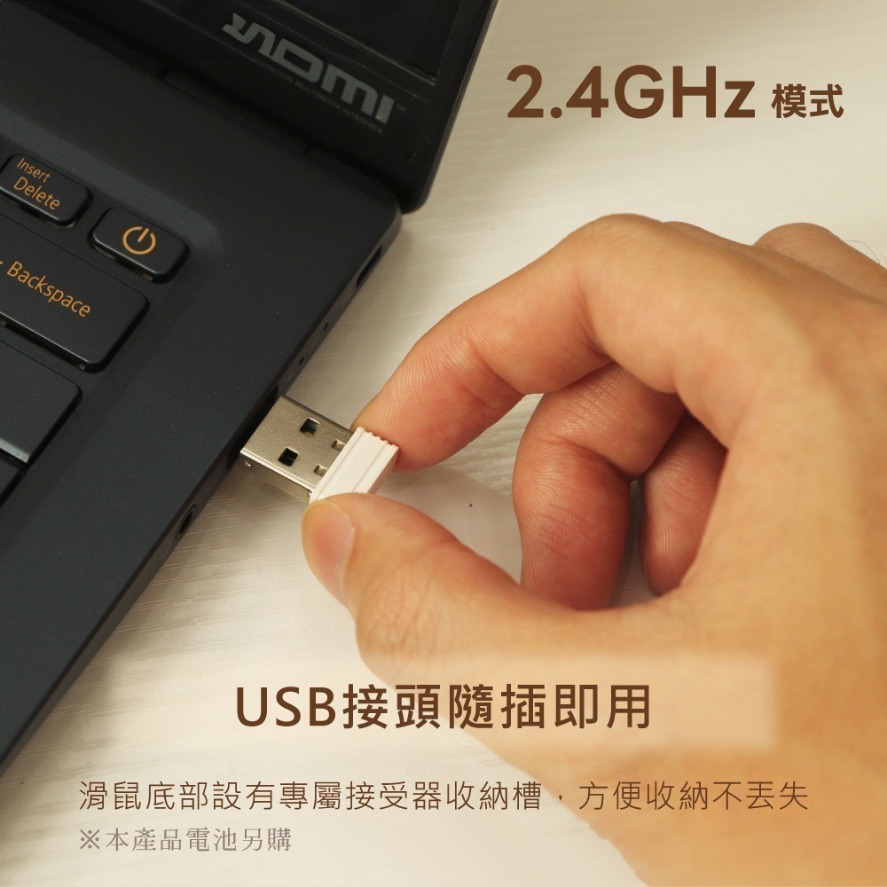 【KINYO 藍牙無線雙模靜音滑鼠 GBM-1825】靜音滑鼠 藍牙滑鼠 無線滑鼠 雙模滑鼠 人體工學 2.4GHz-細節圖4
