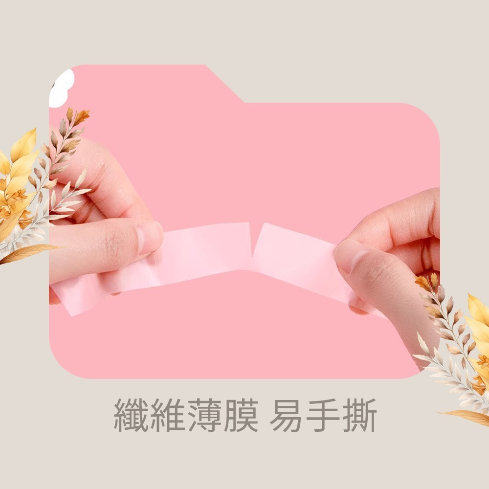 【隱形手寫膠帶】隱形膠帶 靜音膠帶 無痕膠帶 手撕膠帶 手寫膠帶 寫字膠帶 標籤膠帶 辦公用品 文具-細節圖7