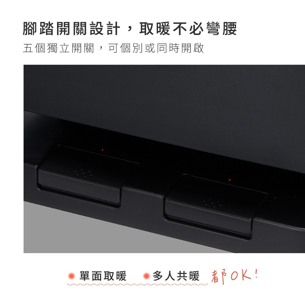 【KINYO 五面取暖直立式電暖器 EH-838】電暖器 電暖爐 暖風扇 電暖扇 辦公室 露營 暖器 暖氣機 暖風機-細節圖5