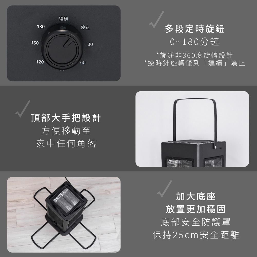 【KINYO 五面取暖直立式電暖器 EH-838】電暖器 電暖爐 暖風扇 電暖扇 辦公室 露營 暖器 暖氣機 暖風機-細節圖7