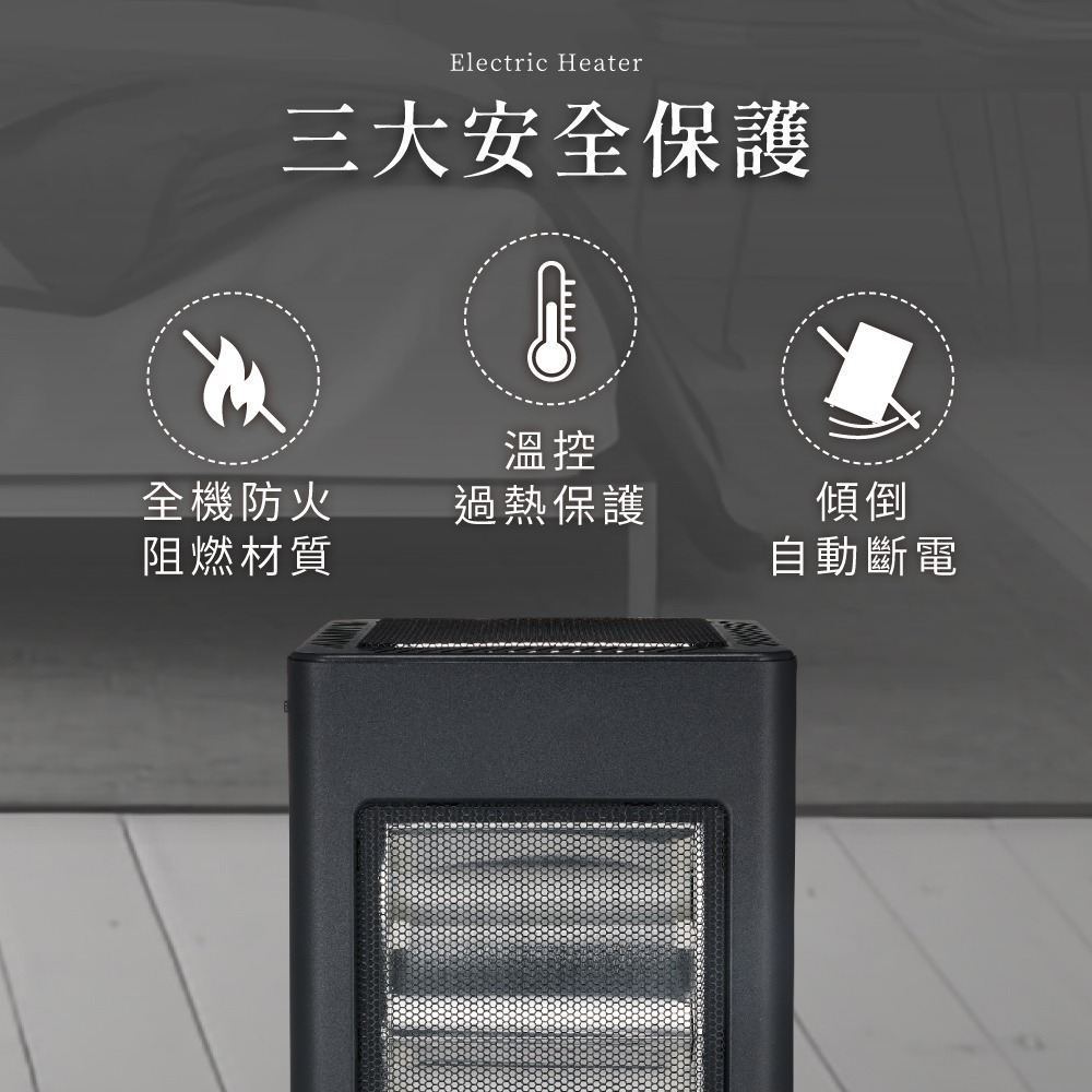 【KINYO 五面取暖直立式電暖器 EH-838】電暖器 電暖爐 暖風扇 電暖扇 辦公室 露營 暖器 暖氣機 暖風機-細節圖8