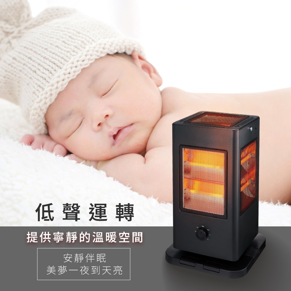 【KINYO 五面取暖直立式電暖器 EH-838】電暖器 電暖爐 暖風扇 電暖扇 辦公室 露營 暖器 暖氣機 暖風機-細節圖9