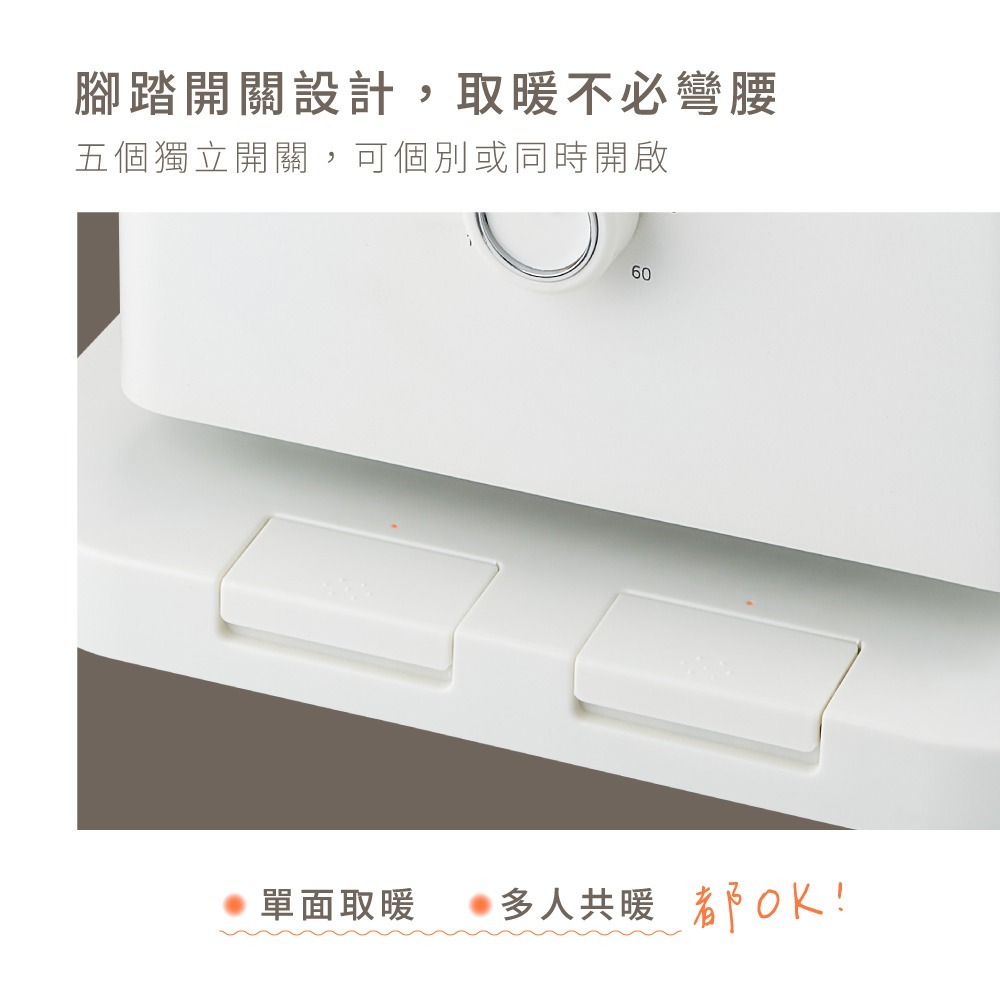 【KINYO 五面取暖直立式電暖器 EH-520】暖風機 暖氣機 電暖爐 石英加熱管 暖爐 暖器 電暖器 六段定時-細節圖5