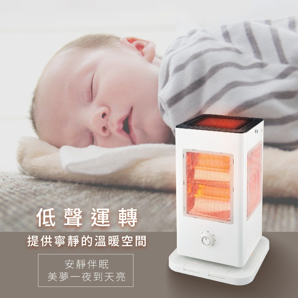 【KINYO 五面取暖直立式電暖器 EH-520】暖風機 暖氣機 電暖爐 石英加熱管 暖爐 暖器 電暖器 六段定時-細節圖9