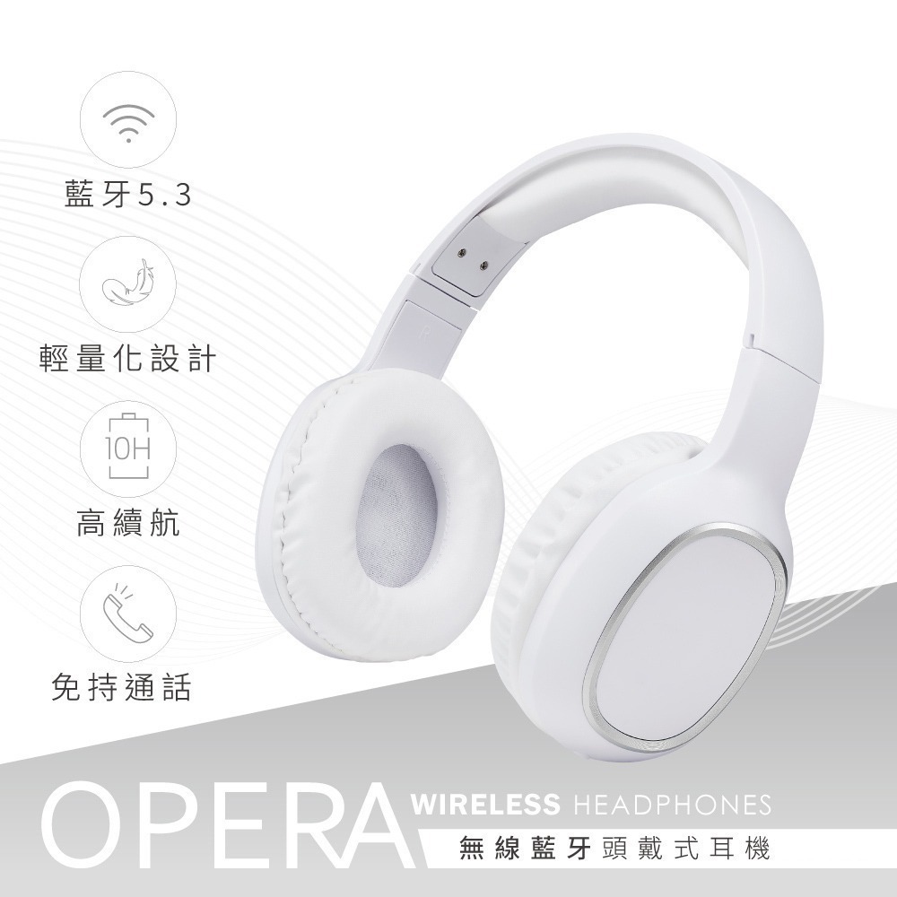 【KINYO 無線藍牙頭戴式耳機 BTE-3830】藍芽耳機 無線耳機 全罩式耳機 耳罩式耳機 可通話 藍芽5.3-細節圖3