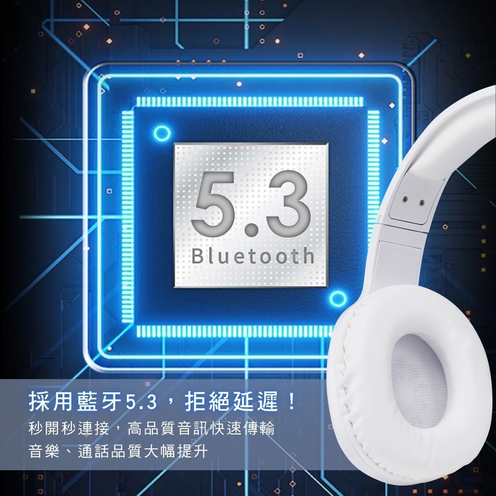 【KINYO 無線藍牙頭戴式耳機 BTE-3830】藍芽耳機 無線耳機 全罩式耳機 耳罩式耳機 可通話 藍芽5.3-細節圖4