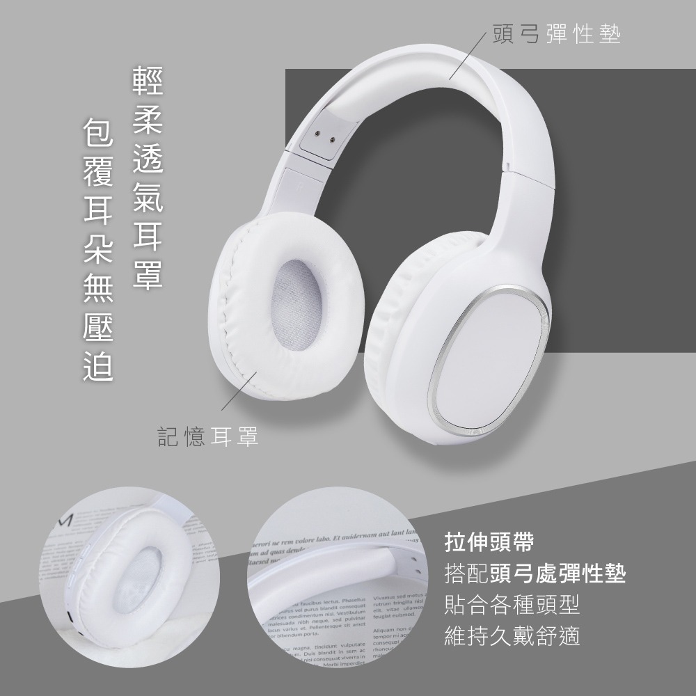 【KINYO 無線藍牙頭戴式耳機 BTE-3830】藍芽耳機 無線耳機 全罩式耳機 耳罩式耳機 可通話 藍芽5.3-細節圖6