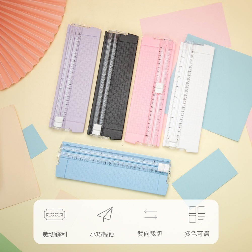【裁纸器】切紙器 文具 切紙刀 辦公用品 美工刀 切割器 裁紙刀 裁切器 迷你裁紙機-細節圖3
