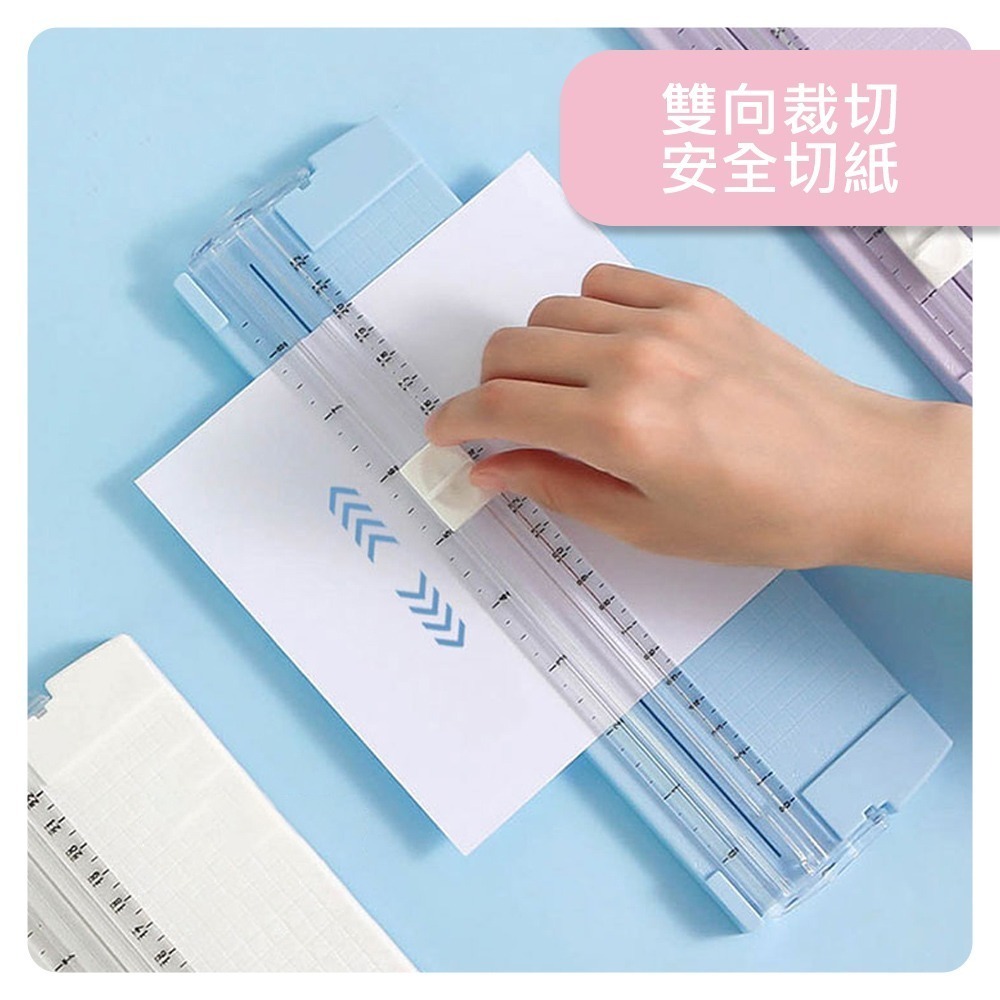 【裁纸器】切紙器 文具 切紙刀 辦公用品 美工刀 切割器 裁紙刀 裁切器 迷你裁紙機-細節圖4