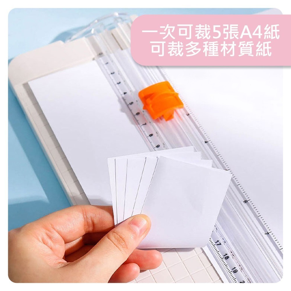 【裁纸器】切紙器 文具 切紙刀 辦公用品 美工刀 切割器 裁紙刀 裁切器 迷你裁紙機-細節圖5