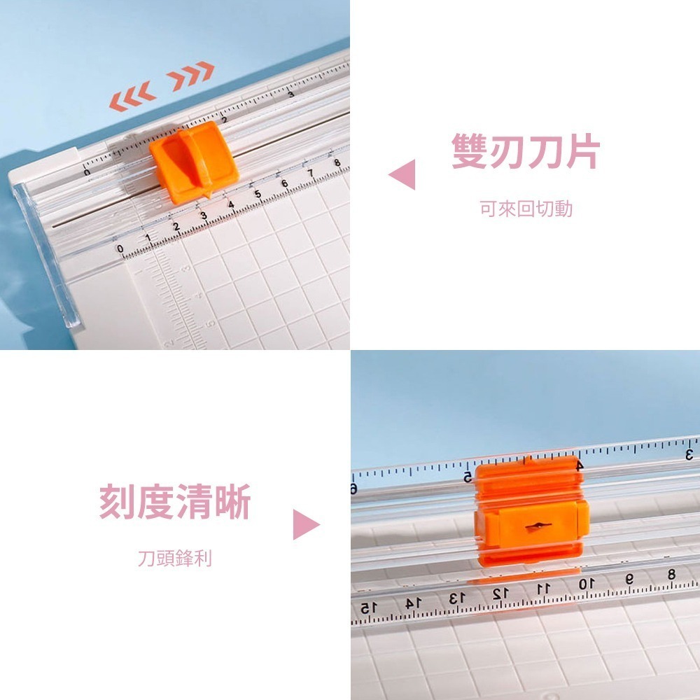 【裁纸器】切紙器 文具 切紙刀 辦公用品 美工刀 切割器 裁紙刀 裁切器 迷你裁紙機-細節圖7